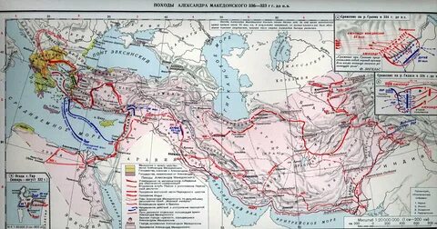 Сражения Александра